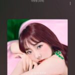 Jung Ji-so Instagram - 대장! 나 ! 반복재생중이야! #한밤의꿈처럼 #💖