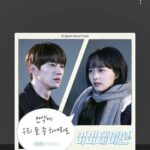 Jung Ji-so Instagram – 들어주세요!!!💫
#티파티 #마하