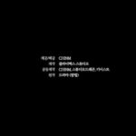 Jung Ji-so Instagram – #방법재차의 #7월28일개봉예정 
✨💫🗡✨💫🗡✨💫🗡🎥