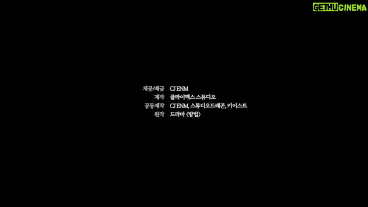 Jung Ji-so - 18.6K Likes - #방법재차의 #7월28일개봉예정
✨💫🗡✨💫🗡✨💫🗡🎥