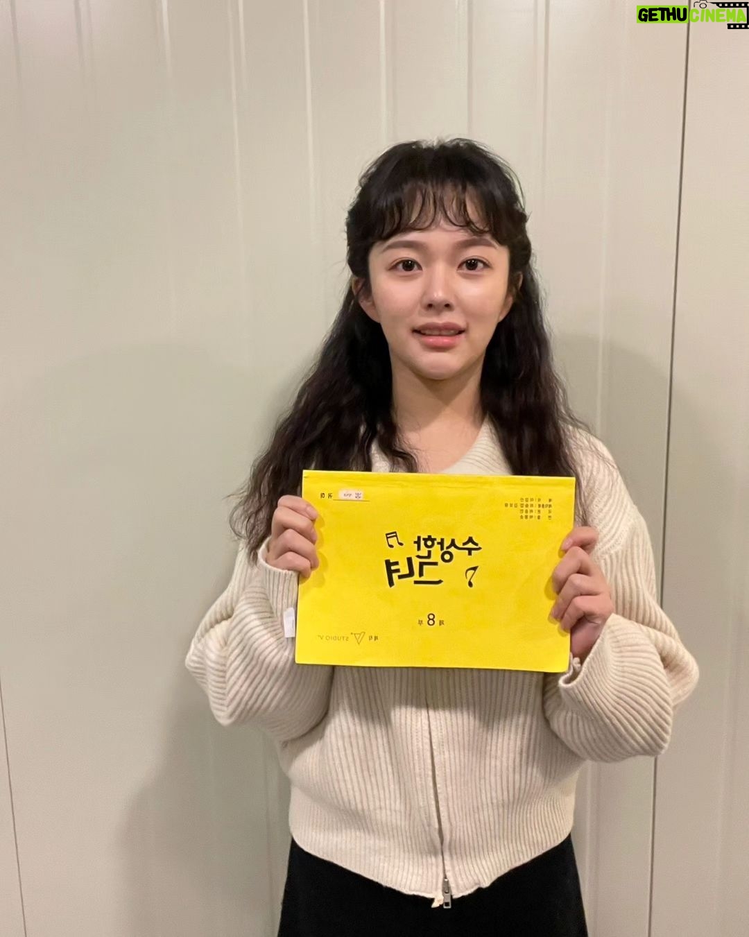 Jung Ji-so - 20.6K Likes - 악덕매니져🥲(🥕)
수상한그녀 촬영중