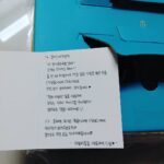 Jung Ji-so Instagram – 감사합니다!!!★
#티빙