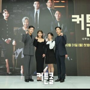 Jung Ji-so Instagram - KBS2TV커튼콜 포토타임🌳

지원선배 하늘선배 상현선배와 함께할수있어서 감사했고 행복한하루였습니다💜💙💚

<커튼콜>매주 월화kbs2 밤9:50

출처:kbs

👗🩰@zziyoni 
  @pe_arswim 
🎀💄@aluu_yelee  @aluu_jiyeon