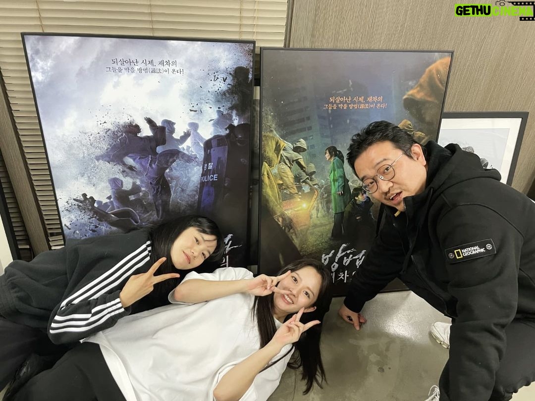 Jung Ji-so Instagram - ๐ฅThe Cursed๐ฅ ๐๐ป๋ฐฉ๋ฒ ๋ธ๋ฃจ๋ ์ด ์ง๋๐๐ป ์์๊ป๋ผ๐๐ป-์ด๊ฑด ๋๋ผ๋ง ๋ฐฉ๋ฒ์ ๋ธ๋ฃจ๋ ์ด์ผ๊น์... ์ํ ๋ฐฉ๋ฒ์ ๋ธ๋ฃจ๋ ์ผ๊น์๐ #๋ฐฉ๋ฒ #๋ฐฉ๋ฒ์ฌ์ฐจ์ #TheCursed #TheCurseddeadmansprey
