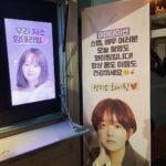 Jung Ji-so Instagram – 오늘 이미테이션촬영장에 소담이언니가 커피차를보내주었다..♥크로플에과일컵에음료종류도많구 오늘정말 감동받구호강했다♥
항상 이렇게 언니에게 감당못할서프라이즈 감동받습니다..😭
가끔 뜬금없는 연락에두 당장내게필요한이야기를 귀신같이 알구 뼈가 되는 조언을 해주시는 언니🕵빨리보구싶슴당..♥