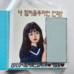 Jung Ji-so Instagram – 감사합니다!!!★
#티빙