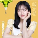 Jung Ji-so Instagram - 💙아이미루💙 제가 국내 최초 비타민A함유 점안액 #아이미루 와 함께하게 되었습니다!🙆🏻‍♀️ 그래서 아주간단하게 3인방 소개를 해드려볼게유🤏🏻 #점안액_입문자 #뻑뻑한눈 에는 #아이미루40ex_마일드 🌿 #점안액_매니아 #충혈되고피로한눈 #청량감MAX 에는 #아이미루40ex_골드 🥇 #눈의피로 #침침함 #가려움 에는 #아이미루40EX 💚 (저는 눈병날것같을때 이걸로 자주써유) 아이미루는 근처약국에서 찾아보실수있습니다🌱