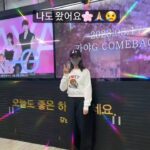 Jung Ji-so Instagram -