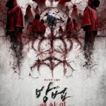 Jung Ji-so Instagram - 제가 참여한 방법:재차의 가 넷플릭스에 공개되었어용!! 언제나 변함없이 애정하는작품인만큼 반가운소식이에요💙 연말 추천드립니다!