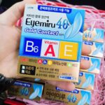 Jung Ji-so Instagram - 아이미루에서 선물이도착했어요오 🎁 🎄 아이미루에서 새로나온 #아이미루40EX_골드콘택트 💚 콘텍트렌즈 착용자도 사용가능하다구해서 밤새 일하는 우리팀스탭선생님들도 하나씩 나눔하였어요✌🏻(아이미루짱) 청량감은 MAX,보존제는 ZERO! 비타민A , E , B6와 각막 보호 성분이 함유된 #아이미루 로 시린겨울이겨내자👍🏻
