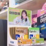 Jung Ji-so Instagram - 아이미루에서 선물이도착했어요오 🎁 🎄 아이미루에서 새로나온 #아이미루40EX_골드콘택트 💚 콘텍트렌즈 착용자도 사용가능하다구해서 밤새 일하는 우리팀스탭선생님들도 하나씩 나눔하였어요✌🏻(아이미루짱) 청량감은 MAX,보존제는 ZERO! 비타민A , E , B6와 각막 보호 성분이 함유된 #아이미루 로 시린겨울이겨내자👍🏻