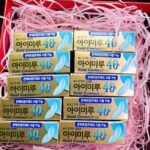 Jung Ji-so Instagram - 아이미루에서 선물이도착했어요오 🎁 🎄 아이미루에서 새로나온 #아이미루40EX_골드콘택트 💚 콘텍트렌즈 착용자도 사용가능하다구해서 밤새 일하는 우리팀스탭선생님들도 하나씩 나눔하였어요✌🏻(아이미루짱) 청량감은 MAX,보존제는 ZERO! 비타민A , E , B6와 각막 보호 성분이 함유된 #아이미루 로 시린겨울이겨내자👍🏻