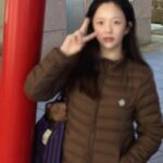 Jung Ji-so Instagram - ❄☃️❄🎄🎁🎉⛸