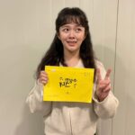 Jung Ji-so Instagram - 악덕매니져🥲(🥕) 수상한그녀 촬영중