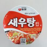 Jung Kyoung-mi Instagram - 7시 첫 예배 드리고 일요일엔 새우탕! 🦐🦐