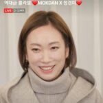 Jung Kyoung-mi Instagram - 대단한 시간이었다!! 목단꽃이 피었습니다! 네이버쇼핑라이브 @mokdan_official 옷 퀄리티 너무 좋고 고급스럽고 편하고! 새로운 사업을 시작하며 여성기업가를 많이 만나고 있는데 목단의 정대표님 스토리 또한 아주 큰 도움이 되었다! 그리고 놀라운 것은! 오늘 처음 만난 사이인데.. 우리는 고향이 같은 부산이고 같은 초등학교 같은 중학교를 다녔더라.. 게다가 흔하지 않은 진양 정씨 ㅋㅋㅋㅋㅋ 나 왠지 정대표랑 찐한 사이가 될 듯! 좋은 시간 만들어줘서 초대해줘서 정말 고마워요! 목단❤️