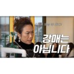 Jung Kyoung-mi Instagram - 싸모님들 모닝💩 하셨어요? 이벤트 가지고 왔어요😄 🎊 구독자 이벤트🎉 •참여방법• ✅ 좋아요와 구독을 꾸욱~ 눌러주세요. ✅유튜브 댓글에 프리미엄 비피더스균 비피젠에 대한 기대 혹은 꼭 받아야 되는 이유를 남겨주세요. 이벤트 참여하신 분들 중 10명을 추첨해 🎁비피젠 상품 (프리미엄 1개월 / 키즈 1개월 중 택1)을 드립니다 엉청나쥬~~~!!????? ✔️당첨자 발표는 1월 25일 커뮤니티 공지 확인 바래요~~ 싸모님들~~~ 많은 참여 바랍니당 하트❤️
