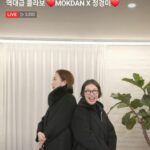Jung Kyoung-mi Instagram - 대단한 시간이었다!! 목단꽃이 피었습니다! 네이버쇼핑라이브 @mokdan_official 옷 퀄리티 너무 좋고 고급스럽고 편하고! 새로운 사업을 시작하며 여성기업가를 많이 만나고 있는데 목단의 정대표님 스토리 또한 아주 큰 도움이 되었다! 그리고 놀라운 것은! 오늘 처음 만난 사이인데.. 우리는 고향이 같은 부산이고 같은 초등학교 같은 중학교를 다녔더라.. 게다가 흔하지 않은 진양 정씨 ㅋㅋㅋㅋㅋ 나 왠지 정대표랑 찐한 사이가 될 듯! 좋은 시간 만들어줘서 초대해줘서 정말 고마워요! 목단❤️