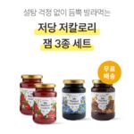 Jung Kyoung-mi Instagram - 무지개상점 두번째 제품입니다❤️ 마이노멀 @mynormal_foods 제가 너~~~무 좋아하는 마요네즈! 이건 증말 꼭 드셔봐야해요 ㅋㅋ 먹태랑 오징어랑 한치에 찍어드셔보세용~ 마요네즈에 ✔️엑스트라버진 올리브오일 100% 들어갔으요👍🏻 ✔️당류 Zero (알룰로스, 스테비아 사용) ✔️진짜 꼬소함 진짜 너무 맛있어 ㅋㅋ 마이노멀의 베스트! 알룰로스도 있고 잼도 있고 소스도 잘 챙겨왔습니당👍🏻 ✅1월 29일 오후8:00 네쇼라 ✅1월 29일 ~ 2월 1일 (4일간) 공구 진행 ⏰ 알림 신청하시고 꼭 놀러오세용❤️