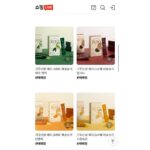 Jung Kyoung-mi Instagram - 오늘 8시에 뭐하세요…? 첫 라이브방송입니다! 100% 자연원료만 사용한 순 식물성 단백질 베이스! 가루선생 @garumaster 꼭 놀러와주세요!!! 우리 엄마들 아침 굶지 말고 아이들 간식으로 너무 좋고 남편들 출근때 챙겨주세요❤️🧡💚 오…올거죠…? 나 많이 긴장됩니다…. ㅜㅜㅜ 스토리에 주소 올려놓을께요! 링크 타고 들어오세용❤️🧡💚