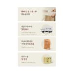 Jung Kyoung-mi Instagram - 오늘 8시에 뭐하세요…? 첫 라이브방송입니다! 100% 자연원료만 사용한 순 식물성 단백질 베이스! 가루선생 @garumaster 꼭 놀러와주세요!!! 우리 엄마들 아침 굶지 말고 아이들 간식으로 너무 좋고 남편들 출근때 챙겨주세요❤️🧡💚 오…올거죠…? 나 많이 긴장됩니다…. ㅜㅜㅜ 스토리에 주소 올려놓을께요! 링크 타고 들어오세용❤️🧡💚