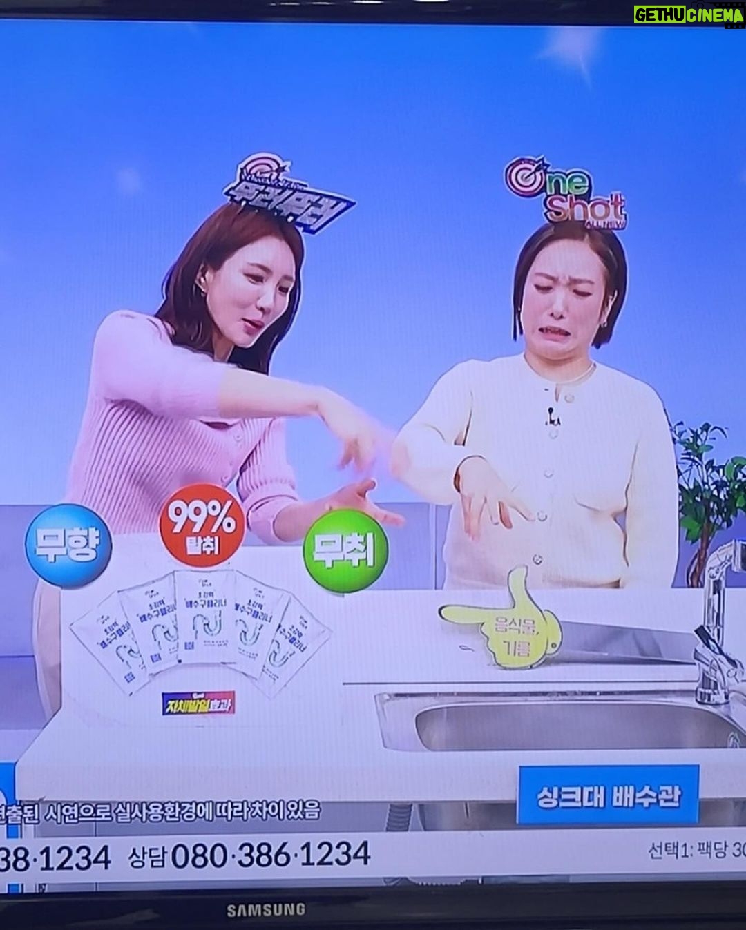 Jung Kyoung-mi Instagram - π₯μΈ ν λ΄ κ°±λ―Έμ ν루π₯ μμ¦ μ°Έ κ°μ¬ν ν루ν루μ
λλ€:) μ€λμ! β
μ€μ 7μ 25λΆ NSνμΌν β
μ€μ 11μ λ€μ΄λ²μΌνλΌμ΄λΈ β
μ€ν 4μ SKμ€ν μ κ·Έλ¦¬κ³ μ€κ°μ!! νλ§€μ μ κ²½λ―Έ μμ νΌν
!! μ κ° μ§μ§ μ’μνλ λμ μ΅μ΄μ΄μπ ν¬ν¬μ
λ μ΅ @_vintagekk μλ©°μΉ μλ²½λΆν° κ³ μν΄μ€ μ°λ¦¬ λ§€λμ .. μ€κ°μ€κ° μμ£Όμ μ°λ¦¬ λνλ κ³ μνμ
¨μ΄μ:) λΆλ¬μ£Όμ λΈλλλ κ°μ¬ν΄μβ€οΈππ§‘ λ°©νμΈ μμ΄ λ λ΄μ£Όμ μ°λ¦¬ μλ γ
γ
λ―Έμνκ³ κ³ λ§κ³ κ·Έλ μ΅λλ€π₯Ήπ₯Ή μ λβ¦. μ€λ ν μ’ λ¨Ήμ΄μΌκ² μ΅λλ€! λ΄μΌμ νλ§€μ μ κ²½λ―Έ 촬μ κ°μ§μ γ
γ
κ°μ¬ν¨μΌλ‘ μ λκ² λ¬λ €λ΄
λλΉπππ
