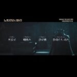 Jung Yu-ji Instagram - #뮤지컬노트르담드파리 #에스메랄다 로 다시 돌아옵니다😊 더 발전한 모습으로 찾아뵙겠습니다! 저의 두번째 에스메랄다 기대 많이 해주세요❤️