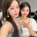 Jung Yu-ji Instagram - 우리 예쁜 겅듀들과 하는 빅파이브 콘서트 기대 많이 해주세요🩷🩵🩷🩵☺️