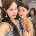 Jung Yu-ji Instagram - 우리 예쁜 겅듀들과 하는 빅파이브 콘서트 기대 많이 해주세요🩷🩵🩷🩵☺️