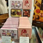 Jurina Matsui Instagram – アムールデゥショコラ2024 初日🍫❤️
気になるチョコレートがいっぱい🫶🏻🫶🏻🫶🏻
I bought some chocolates💝
Many stores gather once a year in Nagoya‼️
#アムールデュショコラ
#名古屋
#チョコレート
#チョコ
#バレンタインチョコ
#バレンタイン
#chocolate
#sweets
#valentine
#お菓子
#🍫