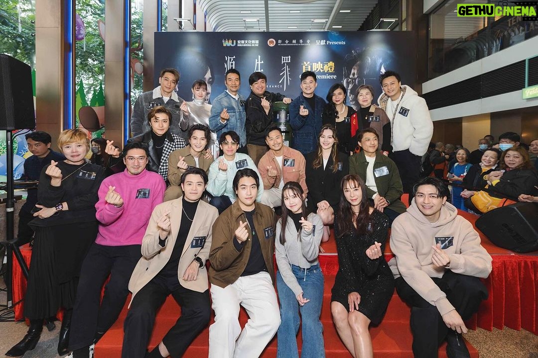 Justin Cheung Instagram - 由一開始見導演 @_kelvinshum 、編劇 @sheungchit.ks ,當日傾嗰陣已經覺得呢部作品嘅想法同訊息有意思,即時叫埋攝影師 @ollie_lau ,動作指導 @pokyan_leung ,而咁啱佢哋又係附近,於是乎我哋開咗六個鐘頭會去度下應該點行,之後我膽粗粗打俾監製 @wwfcharlie 問有冇興趣傾下?最後我哋上咗去傾,結果係「一搥定音」go啦,要記住係一晚之內發生嘅事,成件事簡直係miracle ,多謝監製及電影公司 @wu.culture 嘅信任才能成就《源生罪》,真係感恩x3🫶 之後當然就係劇組所有兄弟姊妹嘅努力。 最後,《源生罪》係一部講述「為咗家人你可以保護或者放棄幾多?」嘅一部電影。 正如片中 #曾江 叔 所講嘅:「做得一家人,係緣份。」 希望觀眾能夠入場支持 #源生罪 ,多謝。 出品 / 攝製 :#宏寰文化傳播有限公司 出品人:#黃永峯 監制:黃永峯 #鄧志玲 導演:#岑嘉彥 編劇:#岑尚哲 執行監製:#黃國輝 #張建聲 領銜主演 : #任達華、#陳紫萱、#吳卓羲、#張建聲、#黃天翱 友情演出 : #曾江、#鮑起靜、#吳家麗、#吳沅儀 主演: #岑尚哲、#郭奕芯、#楊潮凱、#岑珈其、#張滿源、#黎學勤、#余曉彤、#安俊豪、#阮頌揚 @wwfcharlie @jennytang1007 @_kelvinshum @sheungchit.ks @justin311 @simonyamofficial @carrieng0224 @purplehuen @ron_ng_0902 @dearjanetim @ashinaaa @hoi1218 @kakisham @cmykenneth33 @jefferylai @hidyyu @simonho1029 brianyuen_chico @toch_1009 @elisec307 @chutin_is_coming