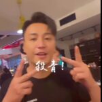 Justin Cheung Instagram – 電影《千謊百計》殺青了，辛苦晒各位手足，在心中🫶

#千謊百計 #TheGamester #長文分享下個post吧 Kuala Lumpur