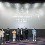 Justin Cheung Instagram - 多謝過去兩日支特《源生罪》謝票場嘅觀眾，希望你哋感受到我哋團隊上下用心製作嘅電影，亦希望大家能夠將呢部作品嘅訊息傳遞開去，接住落嚟就靠大家嘅口碑將呢部電影帶到更遠，令更加多人入場支持本地創作，多謝。 出品 / 攝製 ：#宏寰文化傳播有限公司 出品人：#黃永峯 監制：黃永峯 #鄧志玲 導演：#岑嘉彥 編劇：#岑尚哲 執行監製：#黃國輝 #張建聲 領銜主演 : #任達華、#陳紫萱、#吳卓羲、#張建聲、#黃天翱 友情演出 : #曾江、#鮑起靜、#吳家麗、#吳沅儀 主演： #岑尚哲、#郭奕芯、#楊潮凱、#岑珈其、#張滿源、#黎學勤、#余曉彤、#安俊豪、#阮頌揚 @wwfcharlie @jennytang1007 @_kelvinshum @sheungchit.ks @justin311 @simonyamofficial @carrieng0224 @purplehuen @ron_ng_0902 @dearjanetim @ashinaaa @hoi1218 @kakisham @cmykenneth33 @jefferylai @hidyyu @simonho1029 brianyuen_chico @toch_1009 @elisec307 @chutin_is_coming
