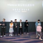 Justin Cheung Instagram - 多謝過去兩日支特《源生罪》謝票場嘅觀眾，希望你哋感受到我哋團隊上下用心製作嘅電影，亦希望大家能夠將呢部作品嘅訊息傳遞開去，接住落嚟就靠大家嘅口碑將呢部電影帶到更遠，令更加多人入場支持本地創作，多謝。 出品 / 攝製 ：#宏寰文化傳播有限公司 出品人：#黃永峯 監制：黃永峯 #鄧志玲 導演：#岑嘉彥 編劇：#岑尚哲 執行監製：#黃國輝 #張建聲 領銜主演 : #任達華、#陳紫萱、#吳卓羲、#張建聲、#黃天翱 友情演出 : #曾江、#鮑起靜、#吳家麗、#吳沅儀 主演： #岑尚哲、#郭奕芯、#楊潮凱、#岑珈其、#張滿源、#黎學勤、#余曉彤、#安俊豪、#阮頌揚 @wwfcharlie @jennytang1007 @_kelvinshum @sheungchit.ks @justin311 @simonyamofficial @carrieng0224 @purplehuen @ron_ng_0902 @dearjanetim @ashinaaa @hoi1218 @kakisham @cmykenneth33 @jefferylai @hidyyu @simonho1029 brianyuen_chico @toch_1009 @elisec307 @chutin_is_coming
