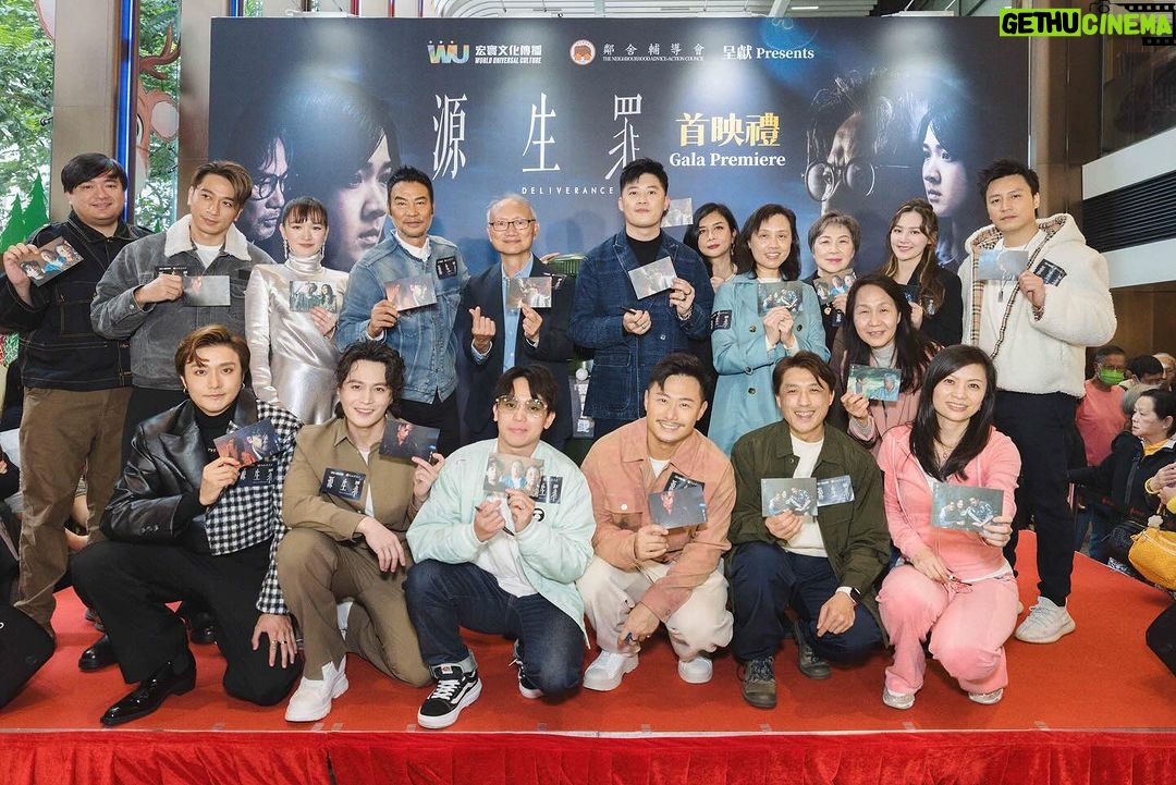 Justin Cheung Instagram - 由一開始見導演 @_kelvinshum 、編劇 @sheungchit.ks ,當日傾嗰陣已經覺得呢部作品嘅想法同訊息有意思,即時叫埋攝影師 @ollie_lau ,動作指導 @pokyan_leung ,而咁啱佢哋又係附近,於是乎我哋開咗六個鐘頭會去度下應該點行,之後我膽粗粗打俾監製 @wwfcharlie 問有冇興趣傾下?最後我哋上咗去傾,結果係「一搥定音」go啦,要記住係一晚之內發生嘅事,成件事簡直係miracle ,多謝監製及電影公司 @wu.culture 嘅信任才能成就《源生罪》,真係感恩x3🫶 之後當然就係劇組所有兄弟姊妹嘅努力。 最後,《源生罪》係一部講述「為咗家人你可以保護或者放棄幾多?」嘅一部電影。 正如片中 #曾江 叔 所講嘅:「做得一家人,係緣份。」 希望觀眾能夠入場支持 #源生罪 ,多謝。 出品 / 攝製 :#宏寰文化傳播有限公司 出品人:#黃永峯 監制:黃永峯 #鄧志玲 導演:#岑嘉彥 編劇:#岑尚哲 執行監製:#黃國輝 #張建聲 領銜主演 : #任達華、#陳紫萱、#吳卓羲、#張建聲、#黃天翱 友情演出 : #曾江、#鮑起靜、#吳家麗、#吳沅儀 主演: #岑尚哲、#郭奕芯、#楊潮凱、#岑珈其、#張滿源、#黎學勤、#余曉彤、#安俊豪、#阮頌揚 @wwfcharlie @jennytang1007 @_kelvinshum @sheungchit.ks @justin311 @simonyamofficial @carrieng0224 @purplehuen @ron_ng_0902 @dearjanetim @ashinaaa @hoi1218 @kakisham @cmykenneth33 @jefferylai @hidyyu @simonho1029 brianyuen_chico @toch_1009 @elisec307 @chutin_is_coming