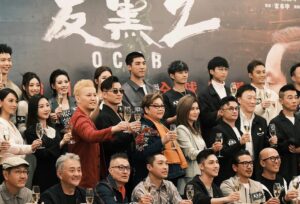 Justin Cheung Instagram - 「我哋等咗六年啦」 ：總監製Philip sir道出了我們的心聲。 《反黑2》發佈會終於完滿完成，多謝各投資方、監製們及導演，合力再創造出一部好的作品給觀眾吧。 @jones28 @dannychankk 而我自己當然會繼續全力以赴，將生命注入角色。 第一季三十集我用了兩個月時間準備，而第二季六十集我足足用了一年。 情感滿滿想表達，但還是用行動去表達吧。 「強勢回歸，全城反黑」 感恩🙏 @hkoctb #反黑2 #舊拍檔新戰友新火花 #辛苦了水管兄弟一定撐你