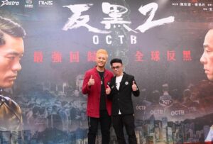 Justin Cheung Instagram - 「我哋等咗六年啦」 ：總監製Philip sir道出了我們的心聲。

《反黑2》發佈會終於完滿完成，多謝各投資方、監製們及導演，合力再創造出一部好的作品給觀眾吧。 @jones28 @dannychankk 

而我自己當然會繼續全力以赴，將生命注入角色。

第一季三十集我用了兩個月時間準備，而第二季六十集我足足用了一年。

情感滿滿想表達，但還是用行動去表達吧。

「強勢回歸，全城反黑」

感恩🙏 @hkoctb 

#反黑2
#舊拍檔新戰友新火花
#辛苦了水管兄弟一定撐你