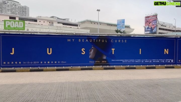 Justin Lo Instagram - 有冇人喺隧道口見到我? 見到影張相tag返我唔該 🤟🏻 . 差啲唔記得講 3月19日公開售票 #JustinLo #側田 #MyBeautifulCurse #側田演唱會2019 #6月14至15日 紅磡海底隧道 Cross Harbour Tunnel