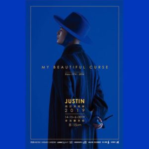 Justin Lo Instagram - 約定你，6月14及15日，紅館見

優先購票：2月25-27日
http://www.aegpromotion.com/Justin2019