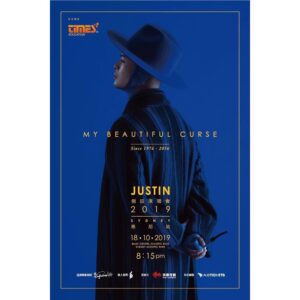 Justin Lo Instagram - 《側田MY BEAUTIFUL CURSE 演唱會2019》香港站完咗，世巡開始喇！接住嘅係中山站同悉尼站，預售資料喺哂度，大家記得買飛喇！

1）中山站：8月24日 興中體育場
預售網址：https://detail.damai.cn/item.htm?id=596727193791

2）悉尼站：10月18日 Sydney Olympic Park Quay Centre
預售網址：https://www.austickets.com.au/tickets/4c1ed474-4eb1-4379-aaaa-299914fef763

#側田 #JustinLo 
#MyBeautifulCurse #側田演唱會2019
#世界巡迴演唱會 #WorldTour 
#中山站 #悉尼站
#ZhongShan #Sydney