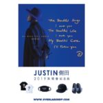 Justin Lo Instagram - #repost @overlabshop ・・・ 【側田 My Beautiful Curse 演唱會2019】 側田將於14/6 - 15/6日再次登陸紅館舉行演唱會，今次以美麗的詛咒為主題, 聯同OVERLAB設計一系列包括有TEE、CAP帽、拖鞋和口罩等演唱會紀念品，今天正式於OVERLAB 旗艦店率先發售, 數量有限，售完即止！ 側田嘅樂迷們萬勿錯過🎼 . 發售地點 : OVERLAB 旗艦店 油麻地562彌敦道 . #repost @overlabshop ・・・ 【Justin My Beautiful Curse 演唱會2019】 . Justin X OVERLAB - My Beautiful Curse Concert Merchandise Merchandise now available at OVERLAB Flagship Store 562 Nathan Road Come through and show your support!🎵 . Official hashtag: #overlabshop #側田演唱會2019 #MyBeautifulCurse Official Instagram: @overlabshop @justin.looo @teenfanmilyofficial