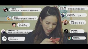 Justin Lo Instagram - 我一向出post都唔係要呃大家like，不過，今次真係需要大家訂閲我嘅官方YouTube channel，希望大家能為我遮風擋雨。下星期會有我新歌嘅MV上架，大家密切留意！
Pls click Bio link: 👉🏻 https://www.youtube.com/channel/UCqwN6phKSt-lq1mzplScL9Q

Repost from @mannerproduction - 
為了一個like，你付出了多少？
@dorisleetw @justin.looo @wengchan53 @leiuhin1118 @sulinip @puinam .
《LIKE LIFE》- 改編自《男人KTV》
演唱： @justin.looo 
改詞： 啫喱糕
導演： @joecolewong 
編劇： @jacky_lou  @joecolewong 
#tastehappiness #music #song #likelife #側田 #改編歌 #網絡 #粵語歌 #doris多多 #雞wing #車干軒 #sulin #佩男