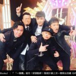 Justin Lo Instagram - #這組合太經典 🤘🏻 . Repost from @leoku ： 「一條順」結合！好滾動呀！我地計過上次一齊同台合唱《#年年有今日》係2007年我嘅Magic Moments演唱會，12年喇～～今次六號因為撞咗工作唻唔到，期待下次全齊腳！今晚錄新一輯流行經典50年好High呀，2019年1月20號晚記得睇！ #古巨基 #Leoku