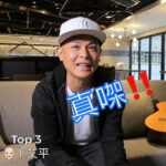 Justin Lo Instagram - 果然麻甩佬dap兩杯唱 #半杯入魂 最有feel，我都想整番首 #大叔的愛 版。 快啲嚟挑戰！我可能會搵你對唱㗎！cheers🍻 #側田 #JustinLo #半杯入魂 #全民K歌