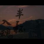 Justin Lo Instagram - 半杯入魂 (Official Music Video) https://youtu.be/nBzuKR6sgVw 最新廣東歌，飲酒嘅一定要聽，唔飲酒嘅都要聽！ #全新廣東歌 #半杯入魂 #幾乎人人都醉過 #飲完半杯 #大家又會做d咩呢 #側田 #JustinLo #廣東歌
