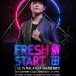 Justin Lo Instagram – Malaysia嘅兄弟姐妹，我終於可以返黎開show啦！今次有新歌舊歌一次過唱飽佢，把我這幾年谷住嘅火，一次過爆曬出黎！4月30我地一齊告別疫情時代 💪💪💪