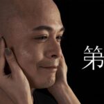 Justin Lo Instagram – 您，好嗎？

兩年零x月x日了，
我沒有失蹤，
我只是退了一步，
然後靜靜地尋找…

上天多好，
給了我把音符連繫的能力，
但人卻因為有了能力，
就自大到以為自己就是正義的中心，
編輯一切道德。

誰是好，何謂壞，
誰是對，又何謂錯。
誰能手𢴇這把道德的尺，
量度別人，批判世界？

同理與友善，
都活埋在今日佈滿批判的生活之下。
失去了它，我們其實野獸都不如。

我用這兩年多的日子，
退後了一步，
然後……再一步。
好好看清這只大笨象，
好好看清這個自以為的……「我」。

曾經因為名利，
因為背叛，
因為多次被利用，
我失去了信心，失去了方向。
日復日年復年，離我音樂的初心越來越遠。

兩年過去了，
把世界先放在一邊，
然後將這把尺，
只重設在這個「我」的身上。
上天真好，
「我」找回音樂的初心。

這裏聽到的，
就是「我」送給「我們」的第一份禮物 「第一秒」

新歌陸續有來，I’M BACK BABY 💪

IG : 

For streaming : https://umhk.lnk.to/FirstInstanceFA

MV: https://youtu.be/aBYBPCde4_I