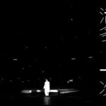 Justin Lo Instagram – 大家睇咗未？

https://youtu.be/ztSZ9zq6qIQ

#活多一次 #mv