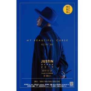 Justin Lo Instagram - 《側田MY BEAUTIFUL CURSE 演唱會2019》香港站完咗，世巡開始喇！接住嘅係中山站同悉尼站，預售資料喺哂度，大家記得買飛喇！

1）中山站：8月24日 興中體育場
預售網址：https://detail.damai.cn/item.htm?id=596727193791

2）悉尼站：10月18日 Sydney Olympic Park Quay Centre
預售網址：https://www.austickets.com.au/tickets/4c1ed474-4eb1-4379-aaaa-299914fef763

#側田 #JustinLo 
#MyBeautifulCurse #側田演唱會2019
#世界巡迴演唱會 #WorldTour 
#中山站 #悉尼站
#ZhongShan #Sydney