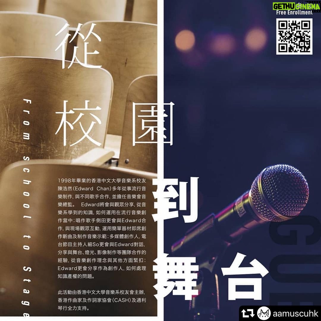 Justin Lo Instagram - #repost @aamuscuhk ・・・ 從校園到舞台 From School to Stage 1998年畢業的香港中文大學音樂系校友陳浩然 @jemachaninstagram 多年從事流行音樂制作,與不同歌手合作,並擔任音樂會音樂總監。Edward 將會與觀眾分享,從音樂系學到的知識,如何運用在流行音樂創作當中;唱作歌手側田 @justin.looo 更會與Edward合作,與現場觀眾互動,運用簡單器材即席創作新曲及制作音樂示範;多媒體創作人,電台節目主持人細So @soyiuchung 更會與Edward對話,分享與舞台、燈光、影像制作等團隊合作的經驗,緊扣音樂創作理念;Edward 更會分享作為創作人,如何處理知識產權的問題。 此活動由香港中文大學音樂系校友會主辦,香港作曲家及作詞家協會(CASH)及通利琴行全力支持。 Ever since graduating from the CUHK Music Department in 1998, Edward Chan has been actively involved in the music production industry for decades, working with different artists and singers, and has been the music director of various concerts. Edward will share with the audiences on how to make music out of what he has learnt from the Music Department. Singer-songwriter Justin Lo will work with Edward, to demonstrate their impromptu works with simple equipment. Radio DJ Danny So Yiu Chung will join Edward in sharing their experience in collaborating with different parties from stage design to lighting and visual elements while holding onto their musical beliefs. Edward will also talk about the issue of Intellectual Property as a songwriter. This event is presented by Alumni Association of Music Department of CUHK with full support from Composers and Authors Society of Hong Kong (CASH) and Tom Lee Music. #AAMUSCUHK #香港中文大學 #音樂系 #校友會 #免費講座 #適合喜歡流行音樂的你 #座位有限 #報名從速 @aamuscuhk https://aamuscuhk.org https://www.facebook.com/aamuscuhk